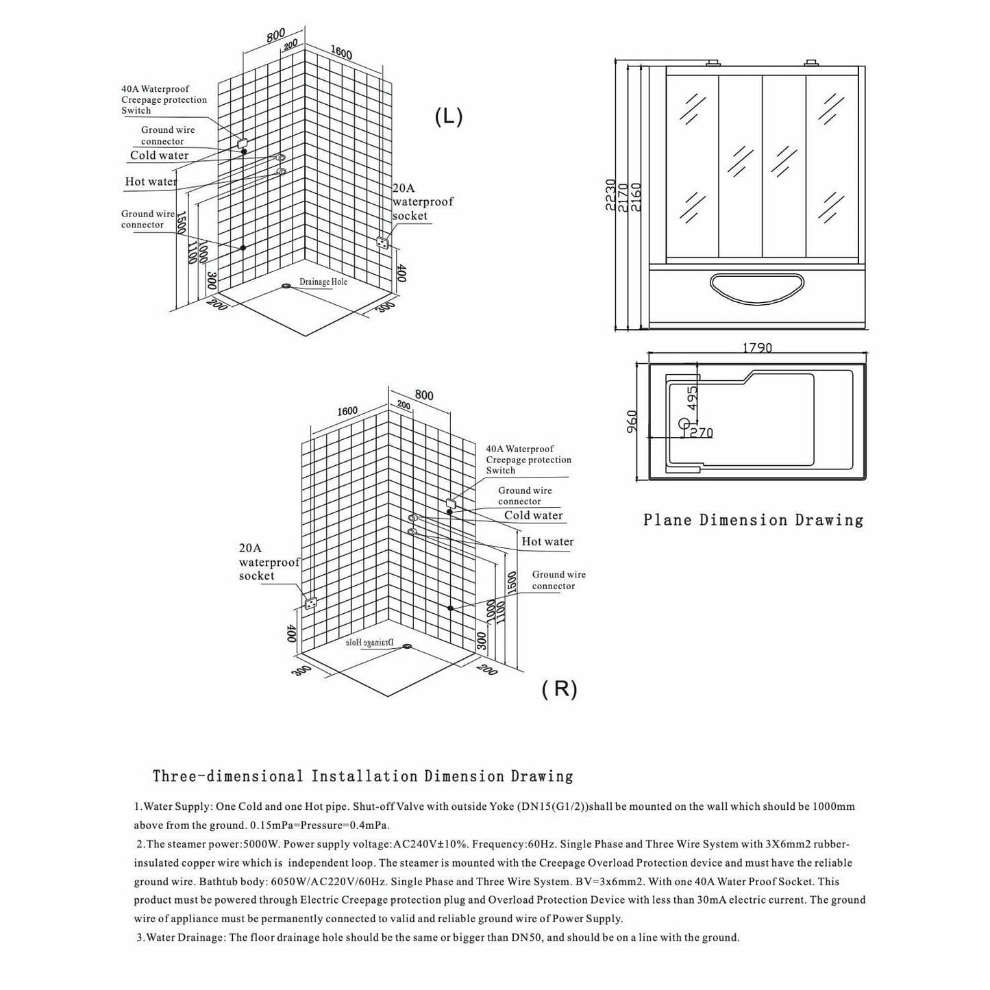 Maya Bath 71" x 38" x 88" Platinum Catania Steam Shower - White 10